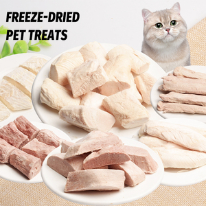 Golosinas para mascotas liofilizadas Golosinas para gatos Pollo pato 100% puro arfreeze combinación de alimentos secos mezcla de golosinas para gatos - Product Image 2