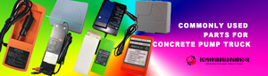 อะไหล่ปั๊มคอนกรีตคุณภาพสูง XUGong DT1 - Product Image 1