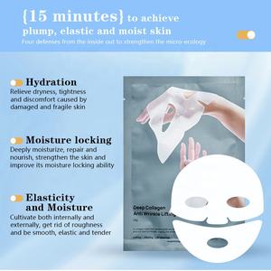 Mascarilla Facial Reafirmante y Antienvejecimiento con Colágeno <span class=keywords><strong>Bio</strong></span>, Tratamiento Profundo para Arrugas, Mascarilla de Tela para Elasticidad, Marca Privada OEM, Cuidado de la Piel - Product Image 6