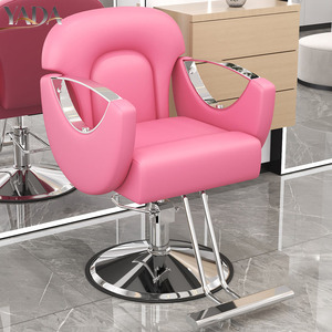 Silla de Salón Rosa Hidráulica Giratoria con Altura Ajustable, Silla de Peluquería Giratoria para Salón de Belleza y Barbería - Product Image 1