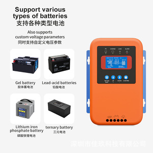 Mppt <b>Solar</b> <b>Charge</b> <b>Controller</b> 60A 80A 100A For <b>Solar</b> System <b>Controller</b> - Product Image 5