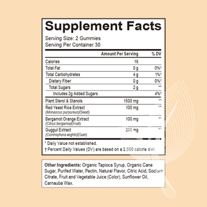 סוכריות גומי עם סטרולים וסטנולים צמחיים, אורז שמרים אדום לבריאות הלב - Product Image 6
