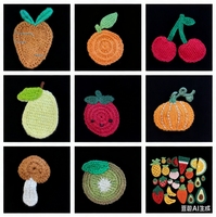 Patchs en dentelle au crochet faits à la main, motifs carrés, cœurs, fleurs, animaux, fruits, accessoires d'usine