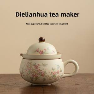 Offre Spéciale Portable Céramique Métal Service À Thé Portable Tasse À Thé Séparation De L'eau Thé Réglage pour Bureau Camping En Plein Air - Product Image 6