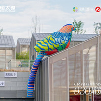 Ballon publicitaire gonflable volant en forme de phénix, perroquet, oiseau