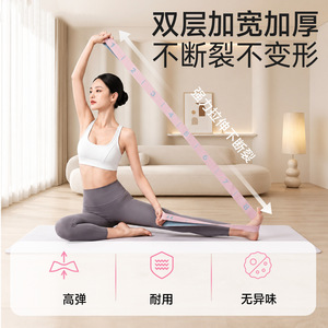 Bande de Résistance Numérique Segmentée pour Yoga, Entraînement de Force, Pilates et Danse – Spécial Europe Centrale - Product Image 3