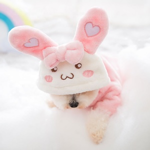 Presa di fabbrica di Autunno e di Inverno Del Cane di Corallo del panno morbido Del Coniglio di Halloween Trasformazione Piccolo Cane A quattro zampe di Gatto <span class=keywords><strong>Vestiti</strong></span> Dell'animale Domestico - Product Image 3