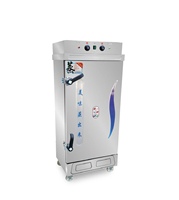 Cuisinière à vapeur à convection électrique commerciale avec écran tactile numérique Économie d'énergie Acier inoxydable 12kW Capacité 50-100 kg