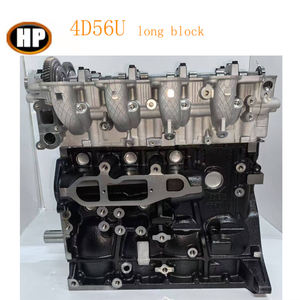 أجزاء محرك 4D56U كتلة طويلة 4du كتلة طويلة لميتسوبيشي L200 تريتون سترادا 16V 1005A560 1005B452 1005B453 - Product Image 5