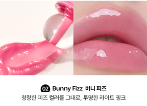 Nuse Reju <b>Lip</b> <b>Gloss</b> 02 Bunny Fizz 10.5g Liquid Glossy - Product Image 2