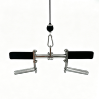 Accessorio Ergonomico per Cavi BT, Impugnatura Antiscivolo in Alluminio a Doppia Presa per Allenamento di Bicipiti, Tricipiti e Cross Grip