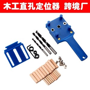 Tian Shu Woodworking Hole Driller Carbon Steel 44 Piece Set For Home Renovation And Masonry Drilling Tools - Product Image 5