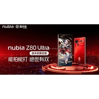 Téléphones mobiles originaux Nubia Z80 Ultra édition Luo Tianyi, 7200 mAh, 6,85'', 1,5K, 144 Hz, écran plein écran, smartphone 512 Go
