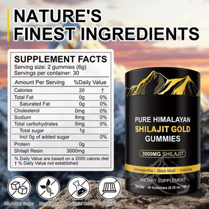 OEM/ODM แบรนด์ของตัวเอง ผลิตภัณฑ์เสริมอาหารบำรุงสมองและความจำ ซิงค์เข้มข้น สารสกัดจากดอกบัวหิมาลัยบริสุทธิ์  โกลด์กัมมี่ 3000 มก. - Product Image 2