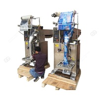 Machine d'emballage commerciale pour Snacks, pommes de terre, pop-corn et sucre, équipement d'emballage de grains, arêtes, nouveauté 2020