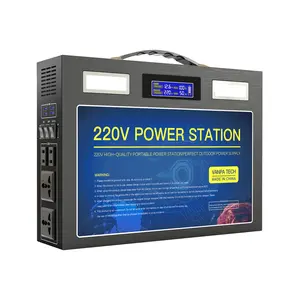 ソーラーポータブル緊急バッテリー12V240000mAh1KW屋外キャンプインバーターACDC発電所モジュールおよび銀行