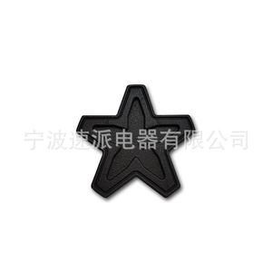 Super Stovetop <b>Protectors</b> 00645414 Plastic Replacement Part For Oven Burner <b>Cover</b> - Product Image 3