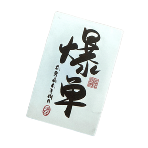 Custom Customizable Vinyl Stickers Waterproof Durable Reusable Cartoon Design for Notebooks & Water Bottles Die-Cut <b>Gift</b> & Craft - Product Image 1