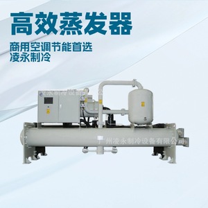 R134a - Product Image 3