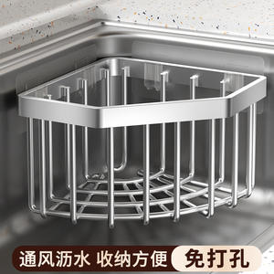 Estante esquinero de acero inoxidable para drenaje, cesta de almacenamiento montada en la pared para fregadero, soporte para esponjas y estropajos de cocina - Product Image 4