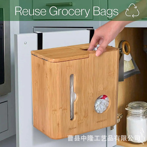 Bamboo Wall Mounted Garbage Bag <b>Storage</b> <b>Box</b> Rectangle Natural Wood Color <b>Kitchen</b> Food <b>Storage</b> Organizer - Product Image 3
