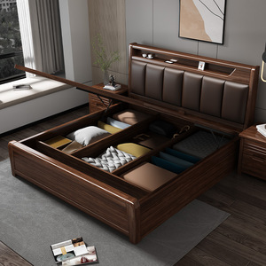 Lit de rangement en bois massif couleur noyer avec tête de lit rembourrée et coffre de rangement, mobilier de chambre pour adultes et personnes âgées - Product Image 1