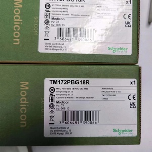 Nuevo y Original TCSXCN1M2SA TCSXCN1M5SA TCSXCN1MNX10E Precio Competitivo - Product Image 3