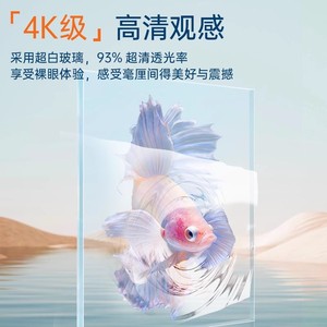 自動給餌 スマート 小型水槽 高透明クリアガラス スマートアクアリウム フィルター・LEDライト付き - Product Image 5