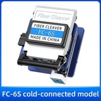 FC-6S Fiber Cleaver / FTTH Tool Fiber Optic Cutter Essential Equipment for Fiber Technology