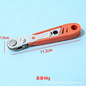 Industrial Grade Ratchet <b>Wrench</b> 11.2cm 1.9cm Thickness Hex Opening Metric High Carbon Steel Plated For Confined Spaces - Product Image 1