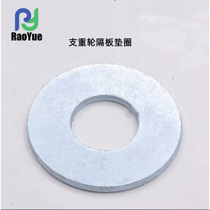 Repuestos para Cosechadora Kubota DC70, Nuevos y Usados, Rodillo de Cadena 5T072-23140, Arandela de Separación, Lámina de Hierro para Granjas - Product Image 5