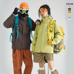 Chaqueta con Capucha para Hombre, Otoño, Casual, Softshell, Forro Polar, Cortavientos, Impermeable, con Cierre de Cremallera, para Senderismo - Product Image 3