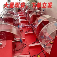 Machine de loterie de jeu en ligne personnalisée professionnelle, Machine de boule de tirage de loterie chanceuse sur place, jeu de machine de bingo