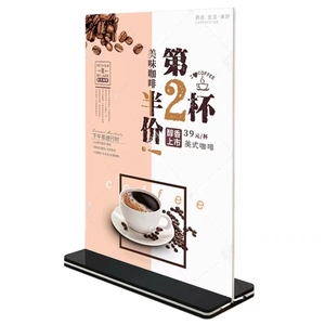 Thickened <strong>Acrylic</strong> Price Tag Holder A4 A5 Clear Menu <strong>Stand</strong> Advertise Label Holder Poster Sign <strong>Paper</strong> Brochure <strong>Display</strong> <strong>Stand</strong> - Product Image 2