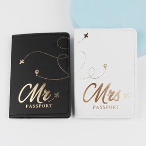 Sweet Love Cross Wind - Juego de Fundas para Pasaporte con Bloqueo RFID, Tarjetero de PU, Estuche para Documentos de Viaje, Bolsa de Almacenamiento sin Cierre - Product Image 6