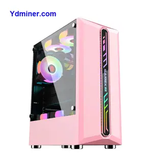 新款紫色粉色游戏电脑盒