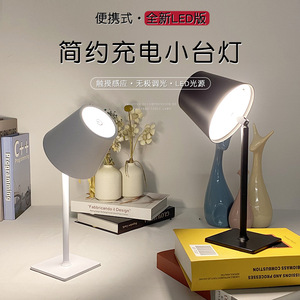 Lámpara de mesa minimalista E27 LED con control táctil y pantalla amarilla para dormitorio y sala de estar - Product Image 5