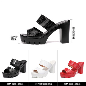 Mules Xuanhui rouges texturées en relief, sandales à <span class=keywords><strong>plateforme</strong></span> à <span class=keywords><strong>talon</strong></span> carré de 10 cm, semelle à crampons, bout carré, pour femme, parfaites pour les soirées estivales - Product Image 6