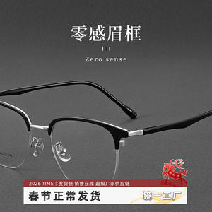 Gafas de Sol Cuadradas Danyang 98336 para Hombre, Ligeras, con Lentes de PC, Estilo Ejecutivo - Product Image 3