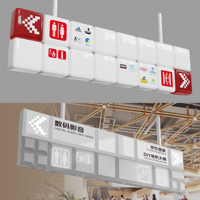 Signalétique de navigation personnalisée pour centres commerciaux, conception et fabrication de panneaux lumineux suspendus pour guides de locataires, fournisseurs de totems d'orientation