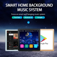 Amplificateur mural WiFi UEMON intelligent avec Android 10, commande vocale, écran tactile 4 pouces, Google Play Store, 8G/16G ROM, 1G/2G RAM, hôte musical