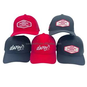 Изогнутая хлопковая бейсболка - Product Image 1