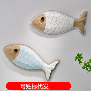 Mediterranean Style Wooden 3D Fish <b>Wall</b> <b>Decor</b> White And Light Blue For Children's Rooms Home Decoration - Product Image 5