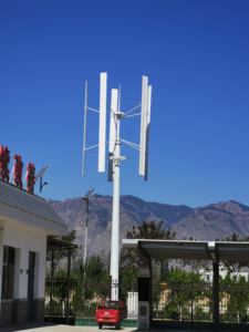 1kw <span class=keywords><strong>2kw</strong></span> 3kw 5kw 10kw 20kw <span class=keywords><strong>éolienne</strong></span> <span class=keywords><strong>verticale</strong></span> 5kw <span class=keywords><strong>éolienne</strong></span> - Product Image 5