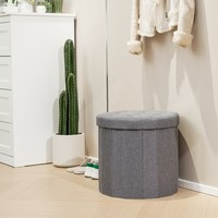 Tabouret de chaise pouf de rangement pliant rond personnalisé Bailey pour salon chambre