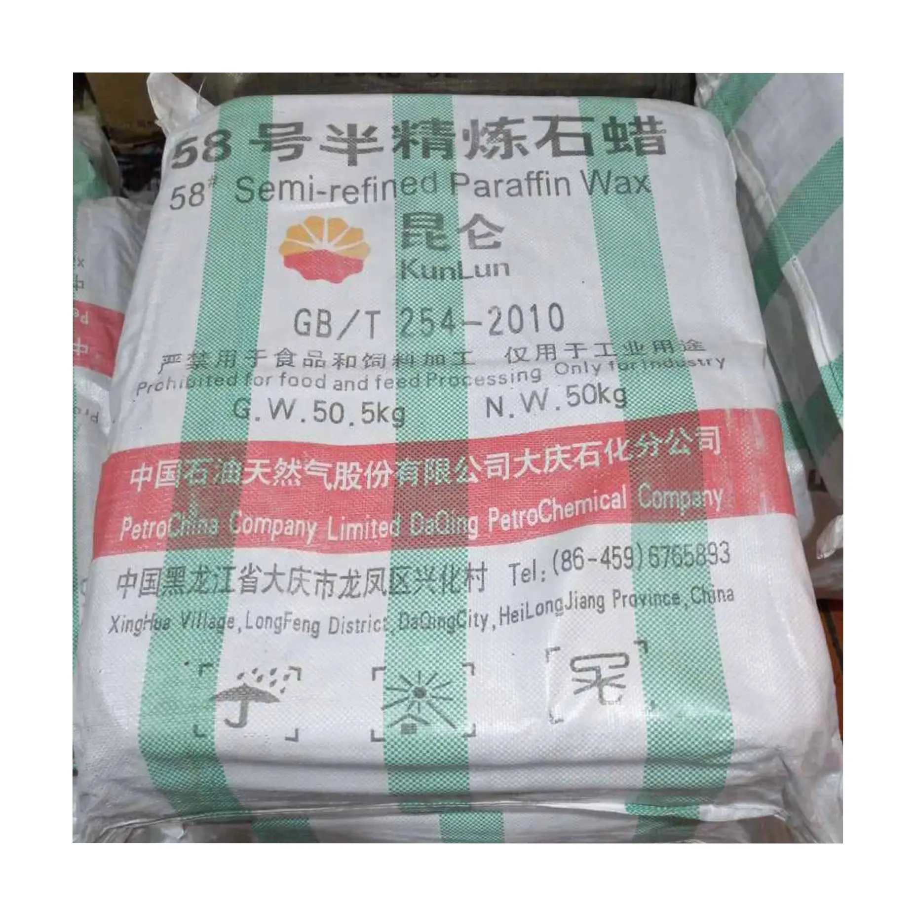 Weiß solide halb raffiniertes paraffin wachs für kerze großhandel von Daqing petrochemie unternehmen