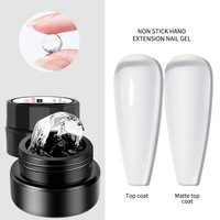 Gel de construction solide pour extension d'ongles, anti-adhésif pour les mains, gel UV 4-en-1 pour sculpture 3D/renforcement/modelage, longue durée, à retirer par trempage