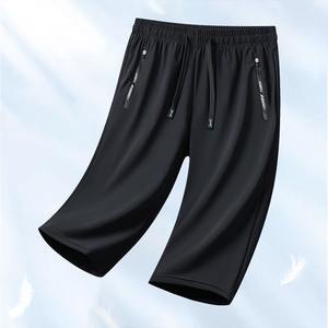 Pantalones de siete minutos de seda helada para hombre, pantalones de chándal informales holgados de sección delgada, de secado rápido y transpirables de talla grande 2024, verano 2227 - Product Image 2
