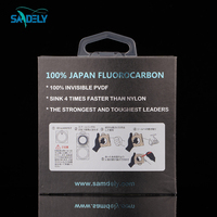 Ligne de pêche en fibre de fluorocarbone 100% japonaise de 30 m