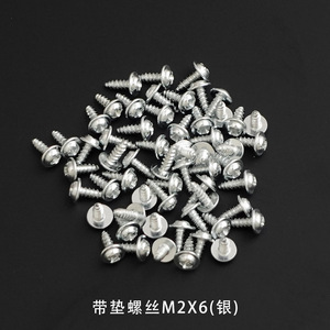 Vis autotaraudeuses à tête ronde en acier inoxydable 304 Chengyu M2 M3 avec rondelle pour fixation métallique - Product Image 3